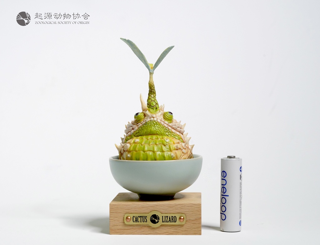 Origin·Cactus Lizard 起源·ハリボールトカゲ(塗装済完成品)