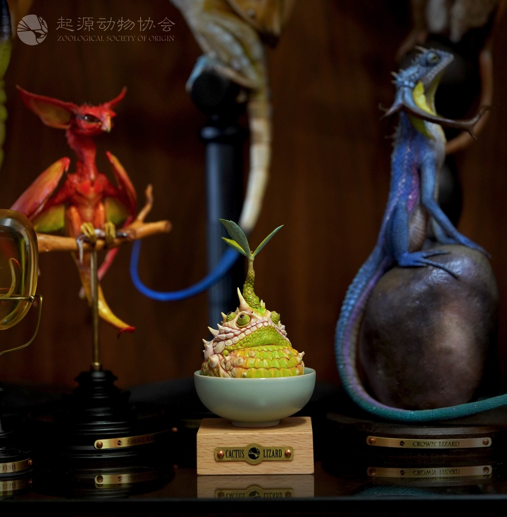 Origin·Cactus Lizard 起源·ハリボールトカゲ(塗装済完成品)