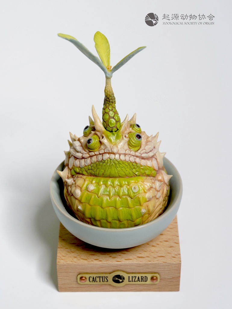 Origin·Cactus Lizard 起源·ハリボールトカゲ(塗装済完成品)