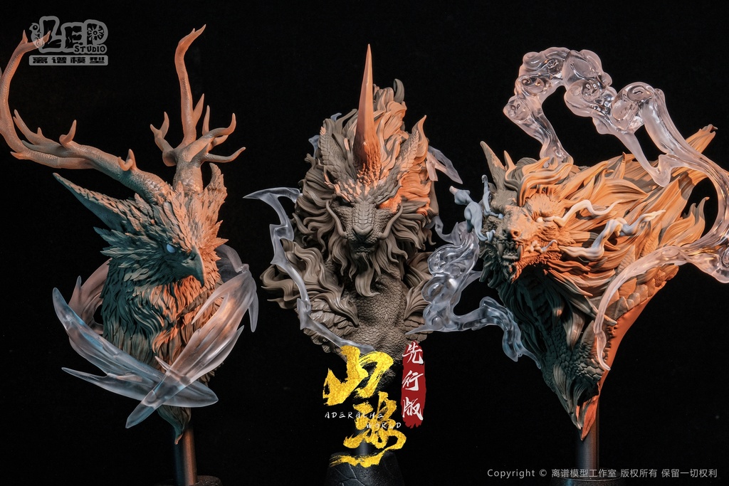 [ShanHai] 山海 Bust (kit)