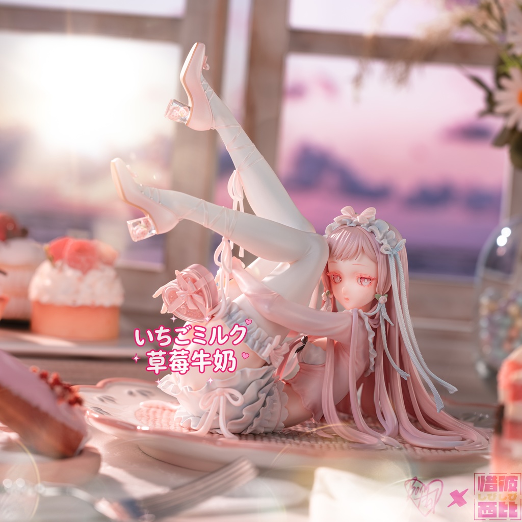 いちごミルク (kit)