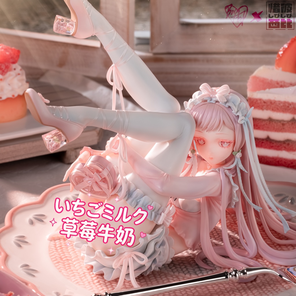 いちごミルク (kit)