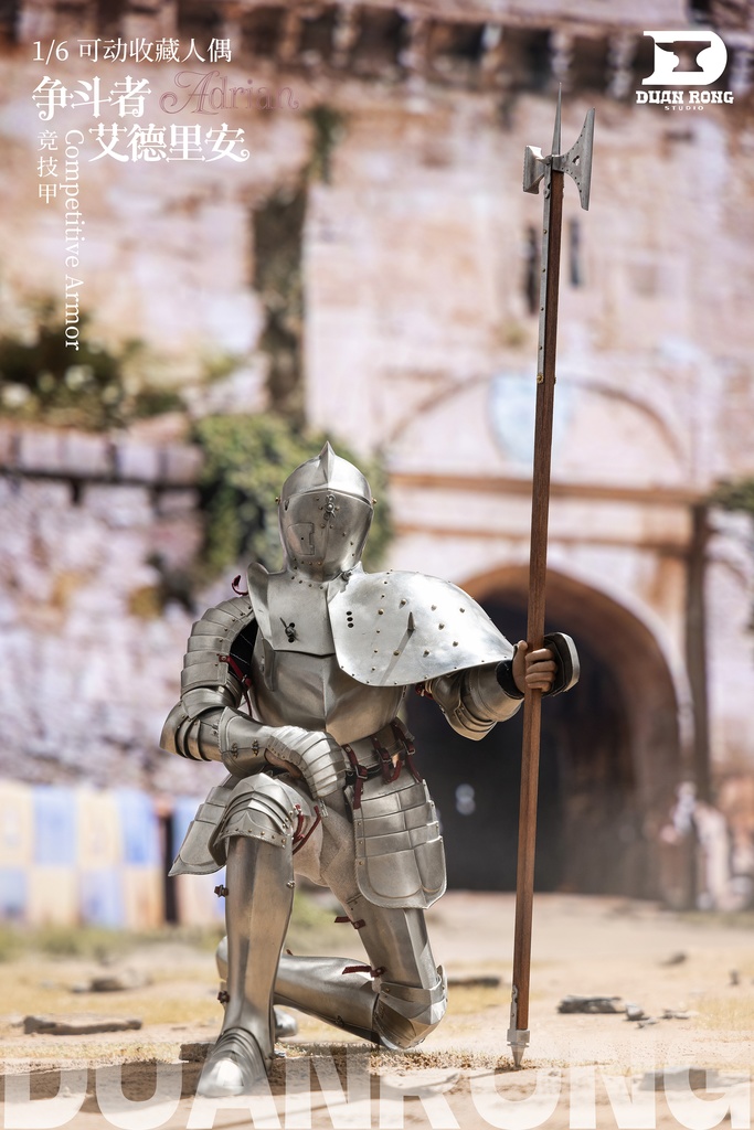 Competitive Armor Adrian 1/6 可動フィギュア