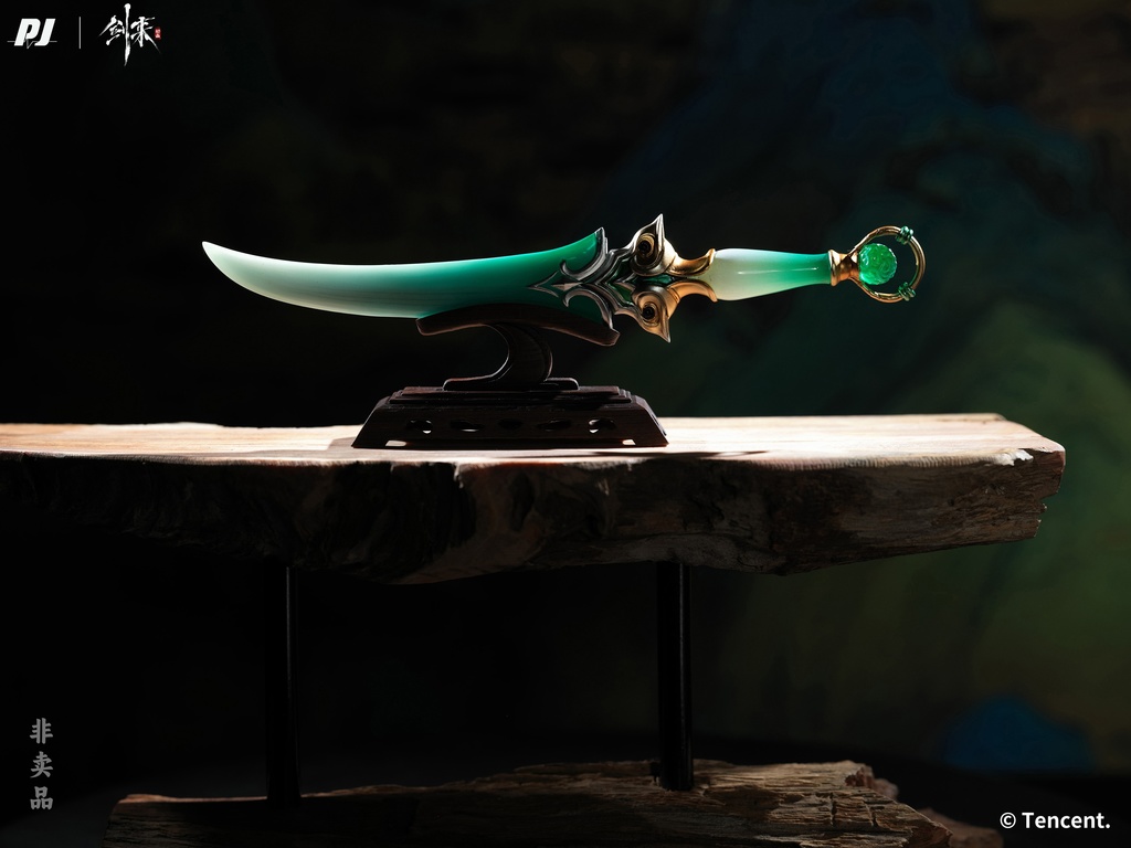 NingYao宁姚 (塗装済完成品)