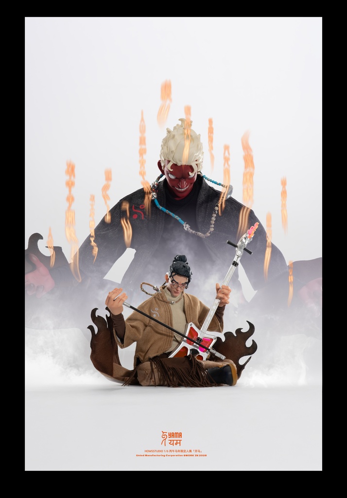 丙午年限定版 - YAMA (1/6可動人形、塗装済完成品)