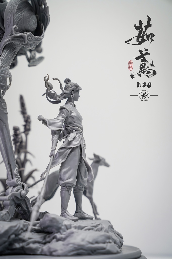 茹鸢 1/20小比例(kit)