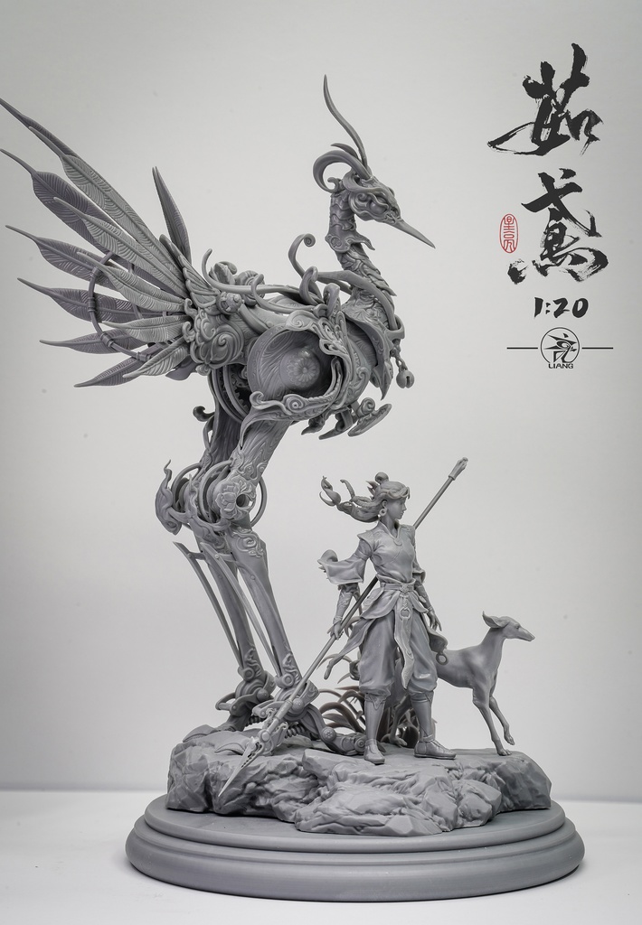 茹鸢 1/20小比例(kit)