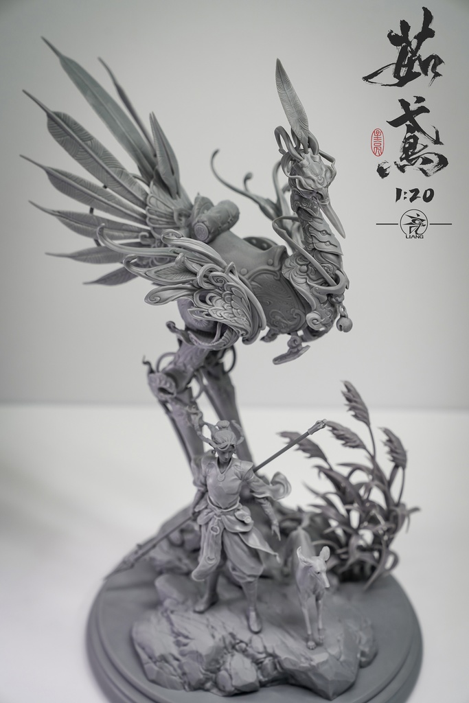 茹鸢 1/20小比例(kit)