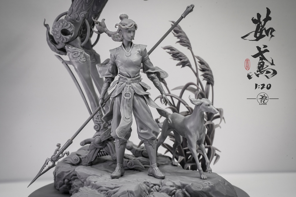 茹鸢 1/20小比例(kit)