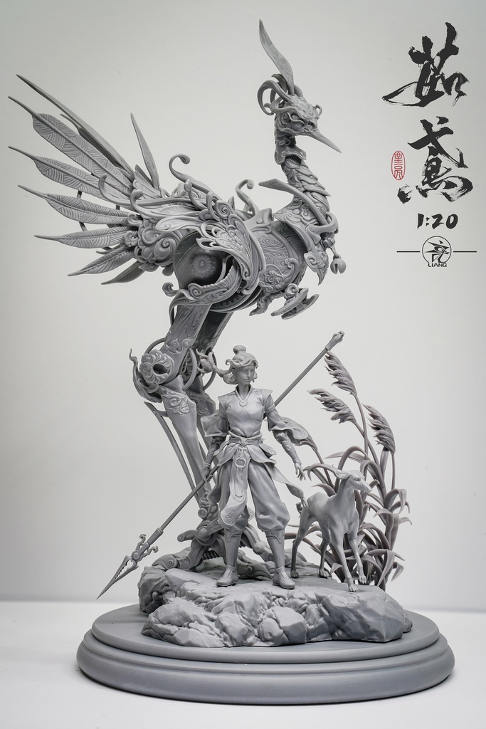 茹鸢 1/20小比例（kit）