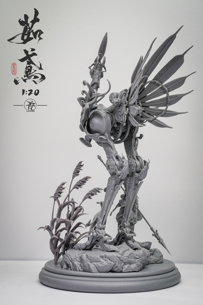 茹鸢 1/20小比例(kit)