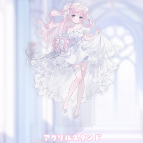 姫乃あいむ ジューンブライドグッズ　アクリルスタンド