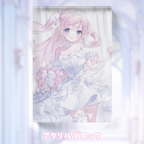 姫乃あいむ ジューンブライドグッズ　アクリルブロック