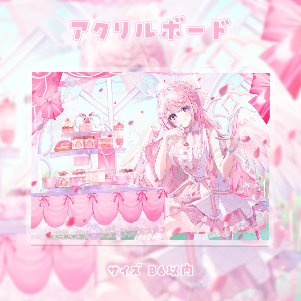 姫乃あいむ お誕生日記念グッズ2024 アクリルボード