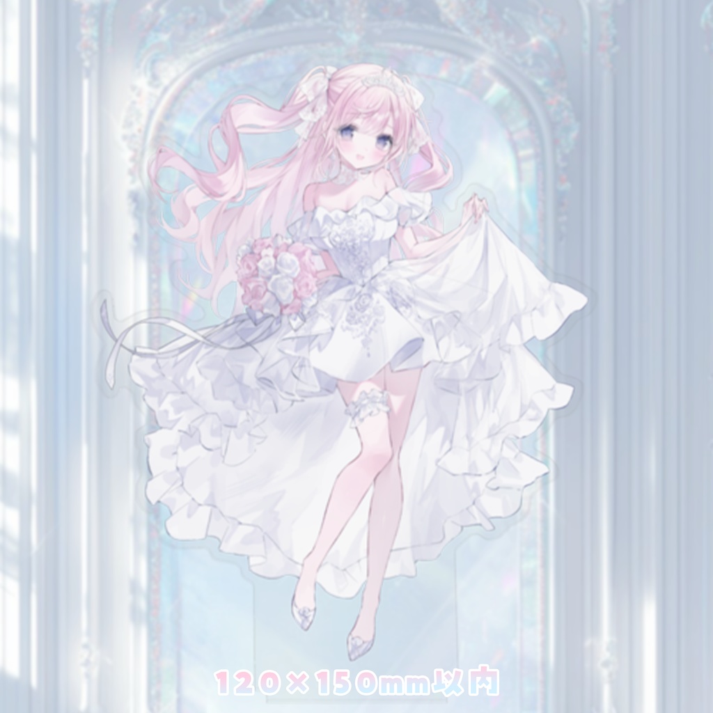 〖七夕企画🎋〗姫乃あいむ ジューンブライドアクスタ