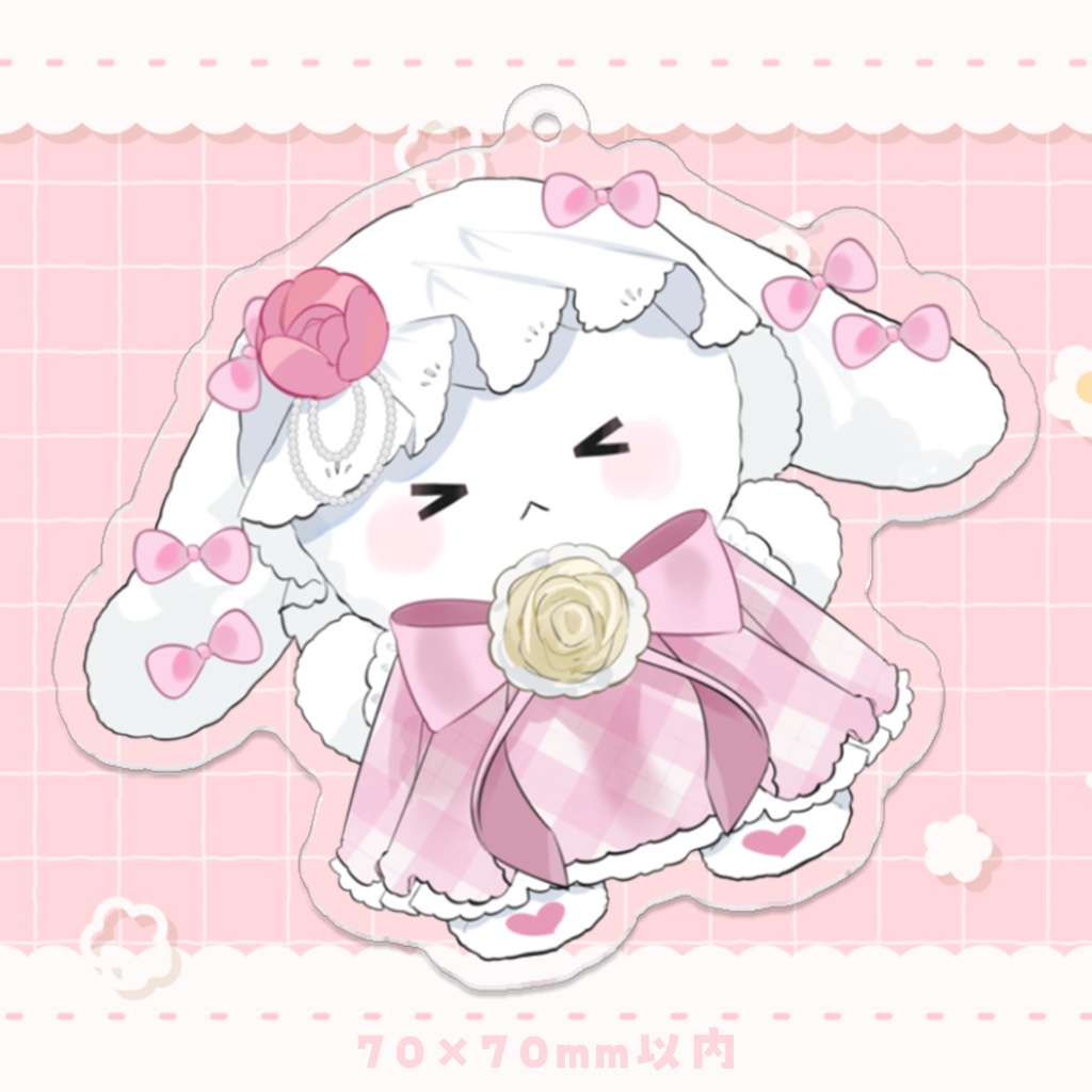 〖七夕企画🎋〗姫乃あいむ 半年記念グッズ アクリルキーホルダー2種