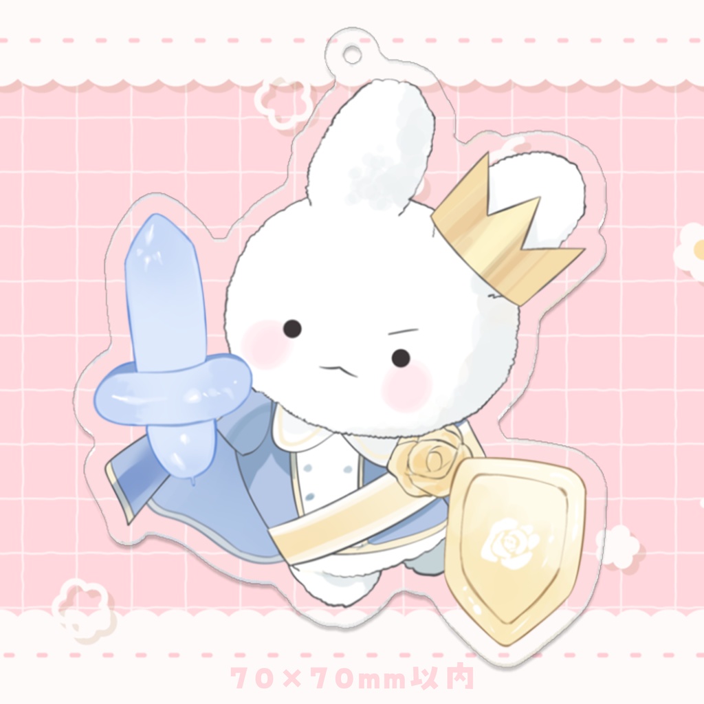〖七夕企画🎋〗姫乃あいむ 半年記念グッズ アクリルキーホルダー2種
