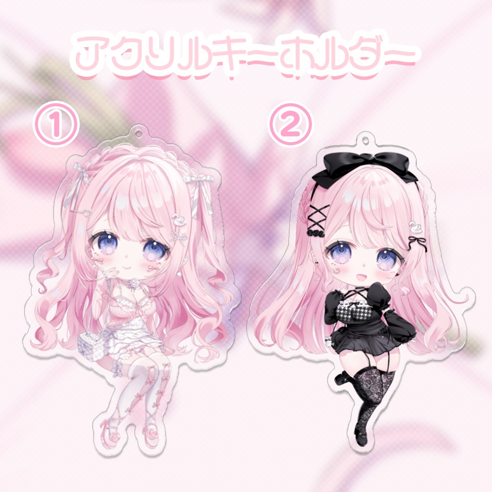 姫乃あいむ お誕生日記念グッズ2025