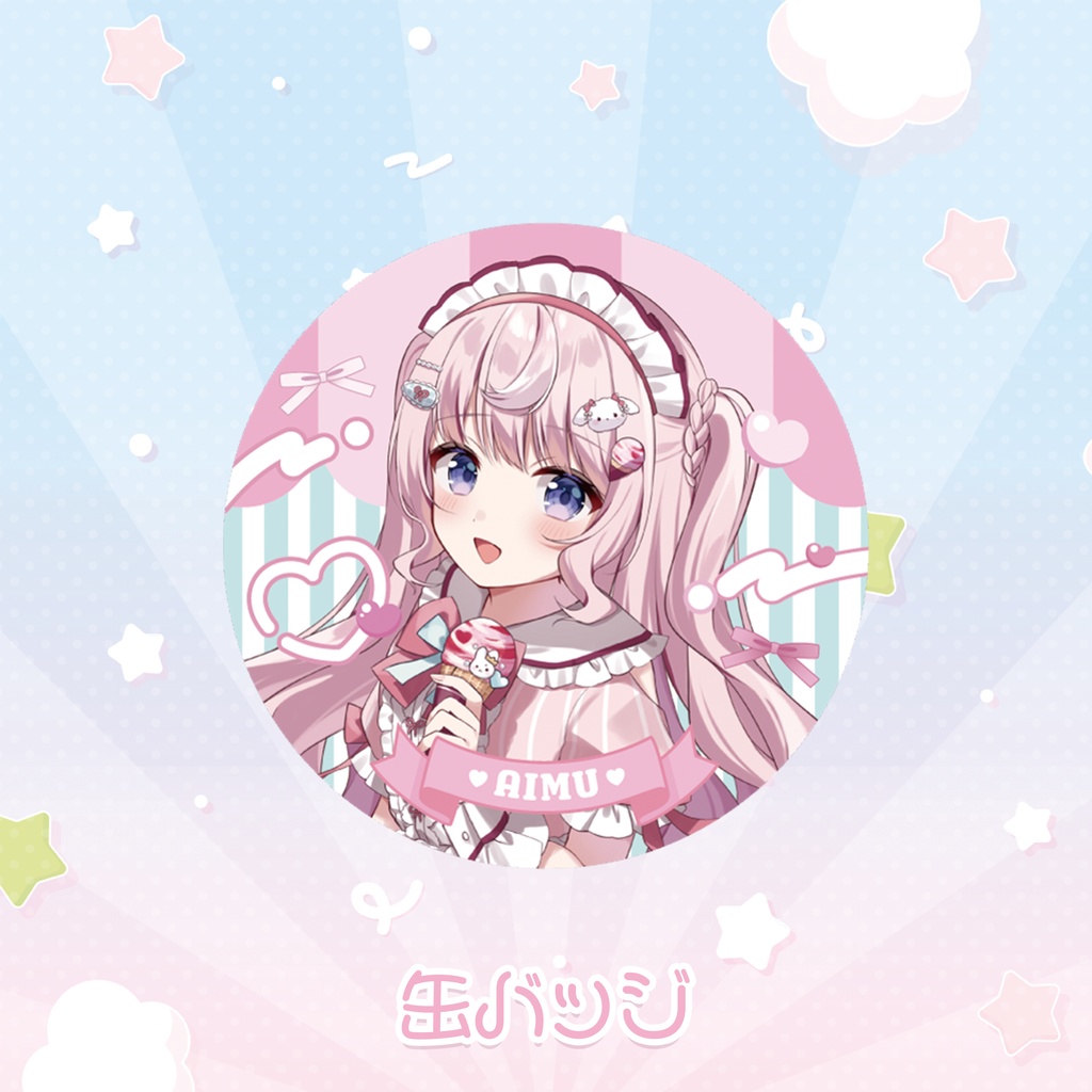 姫乃あいむ 歌ってみた公開記念グッズ