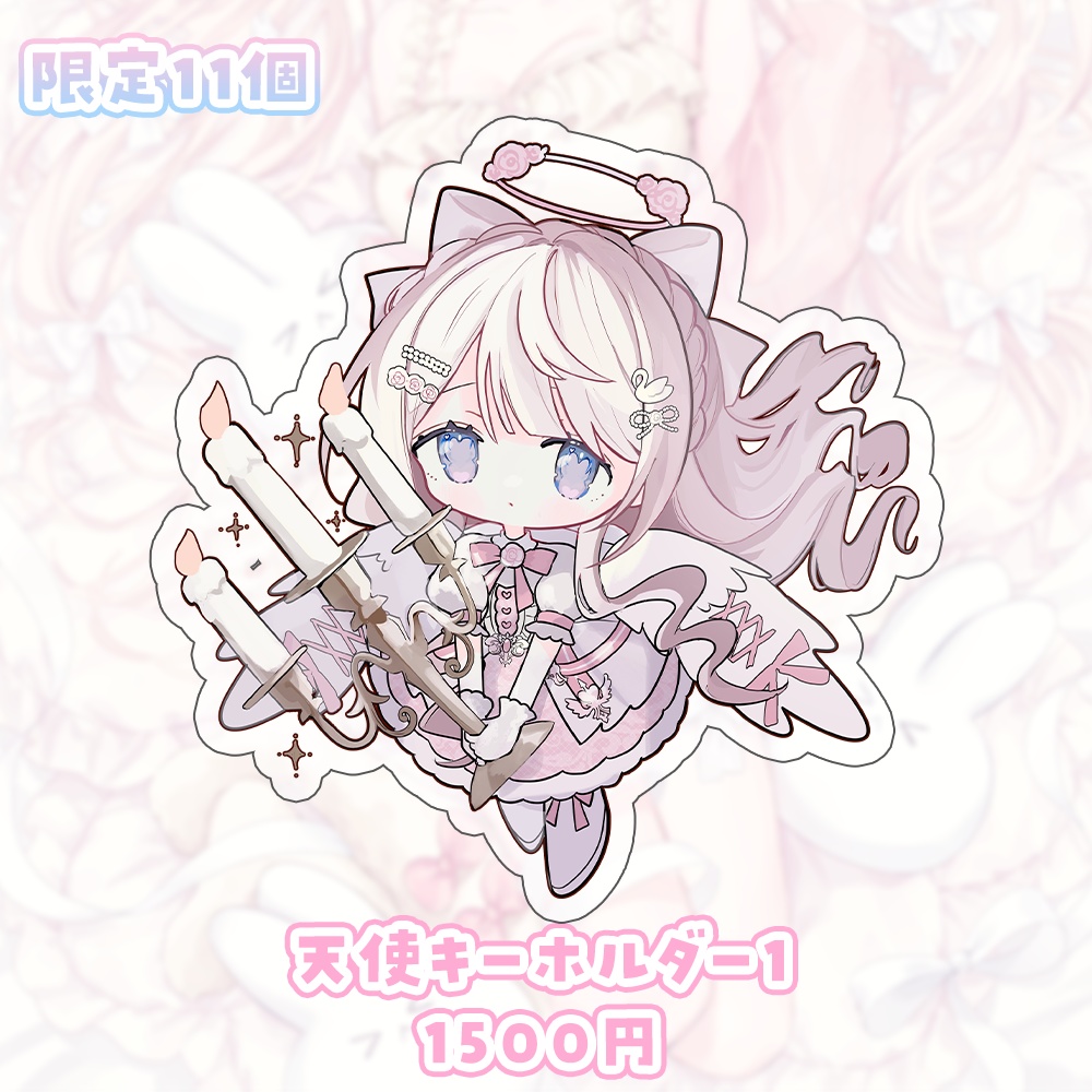 姫乃あいむ イベントグッズ事後販売