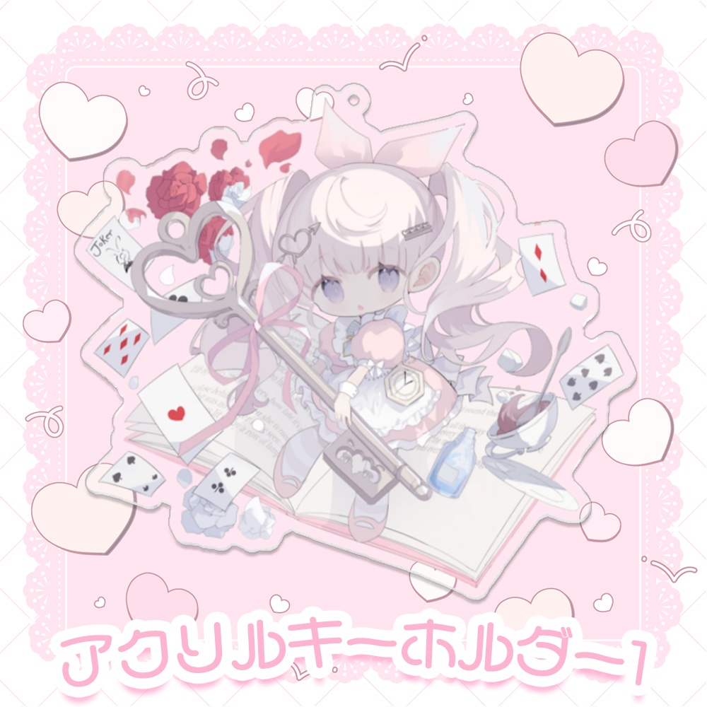 姫乃あいむ 2.5周年記念グッズ