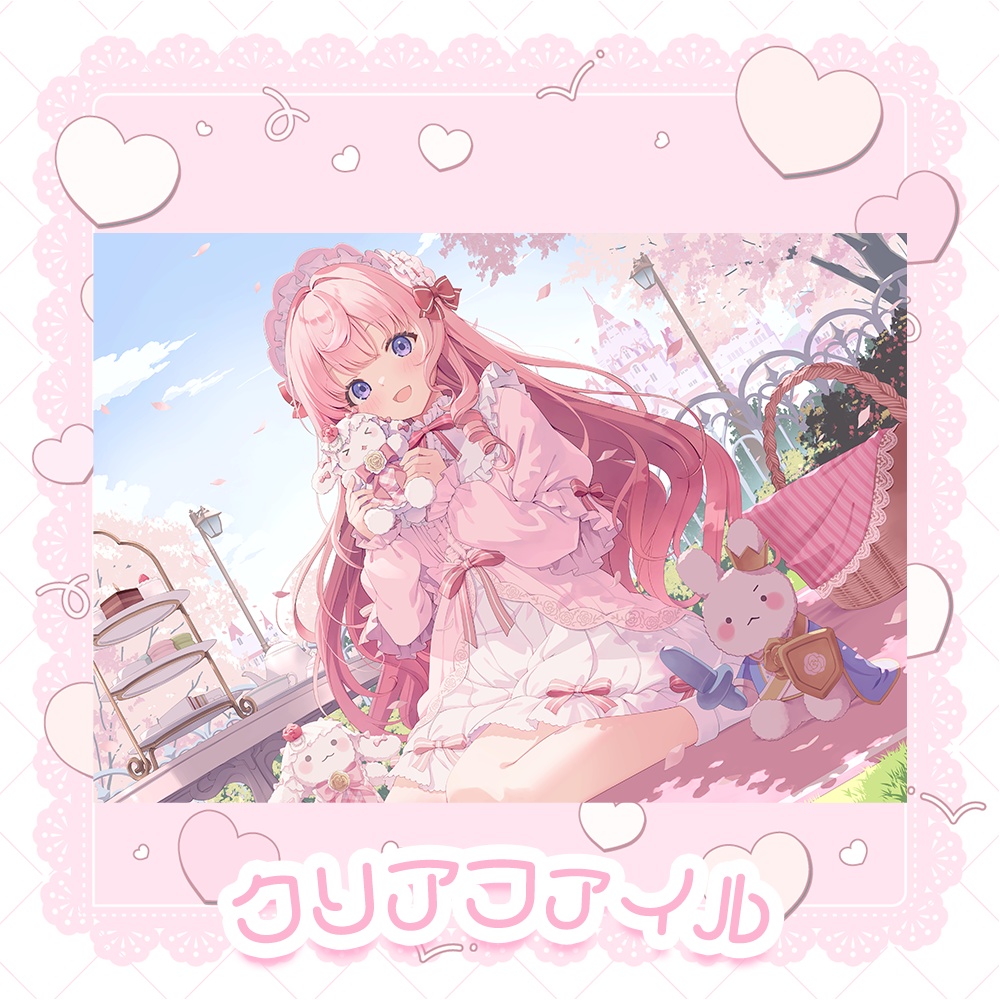 姫乃あいむ 2.5周年記念グッズ