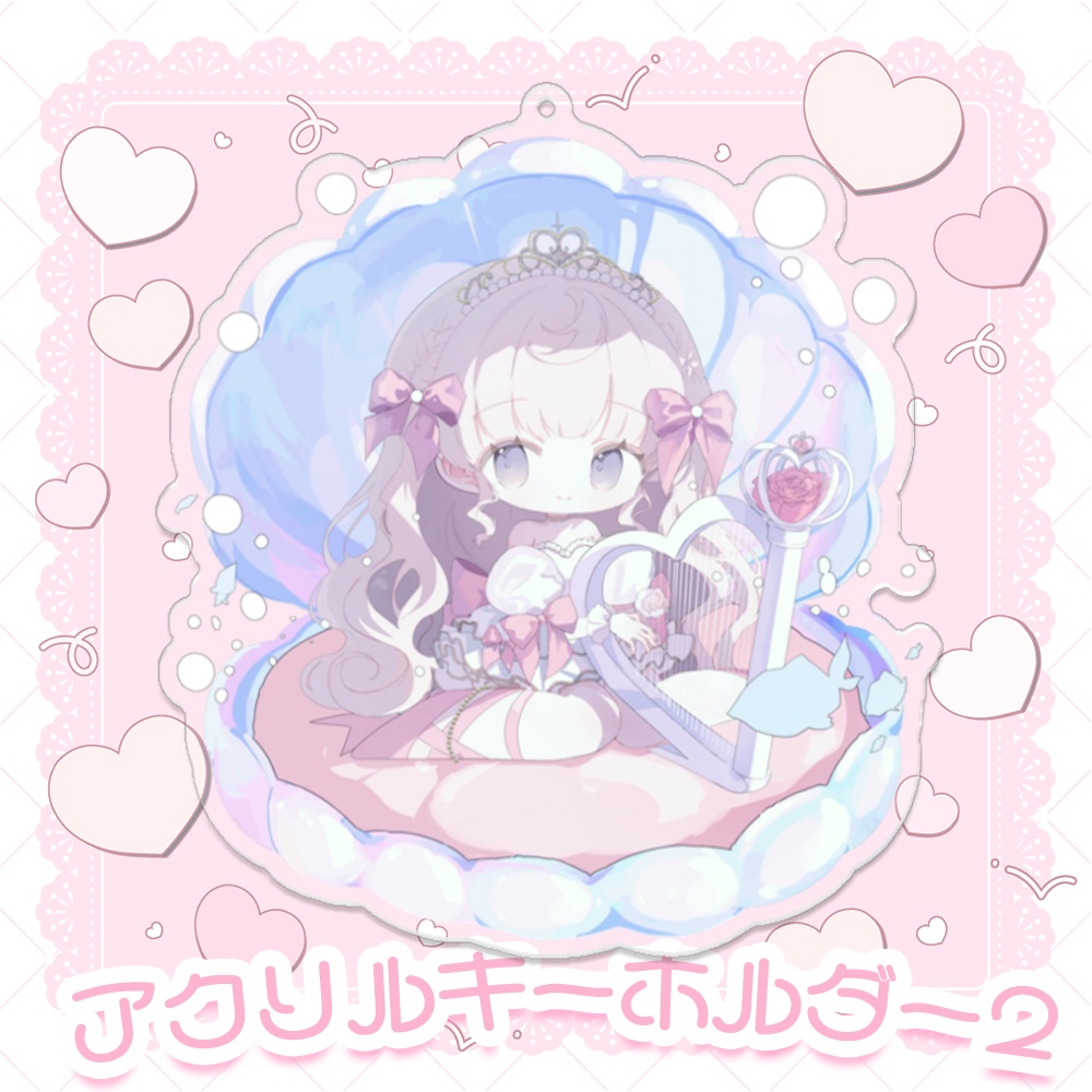 姫乃あいむ 2.5周年記念グッズ