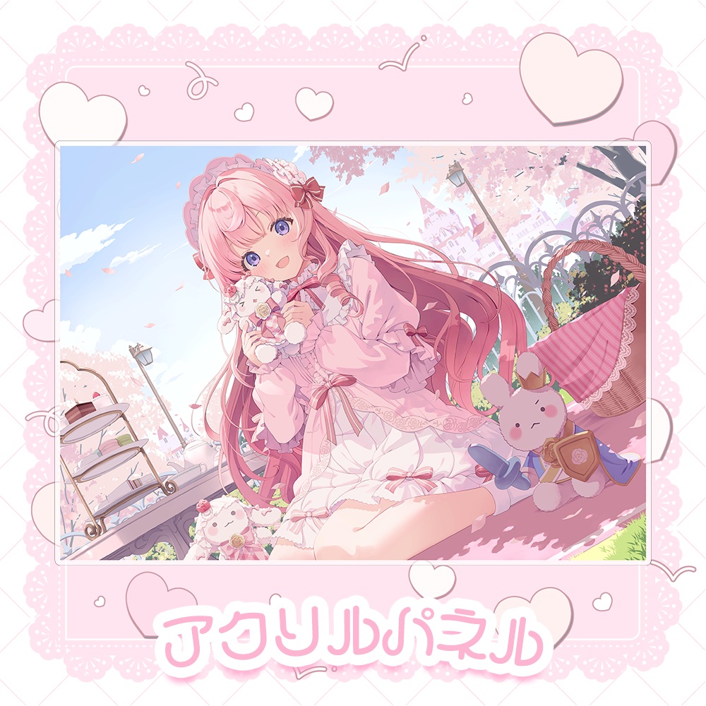 姫乃あいむ 2.5周年記念グッズ