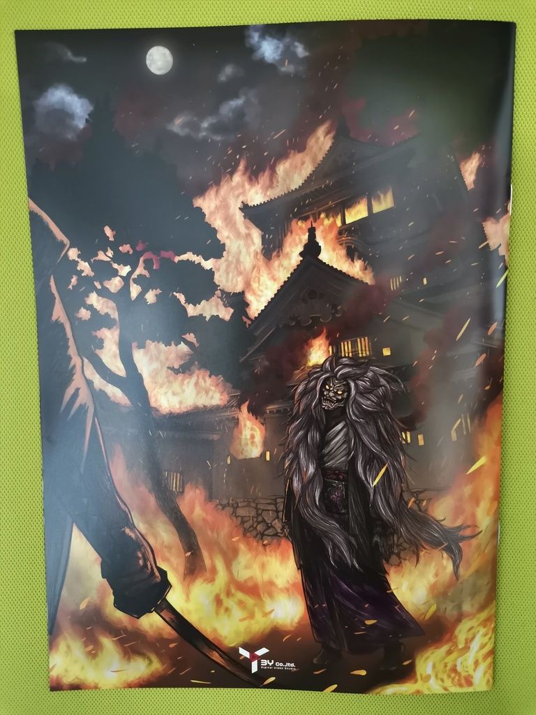 映画『怪猫狂騒曲』パンフレット