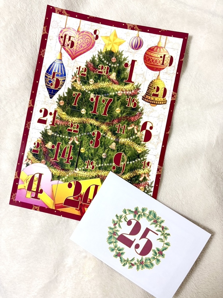 ごーごーあどべんとかれんだー