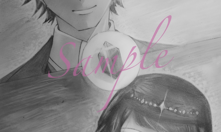 ディアアイアンソロジー「黒鉄に降る雪」