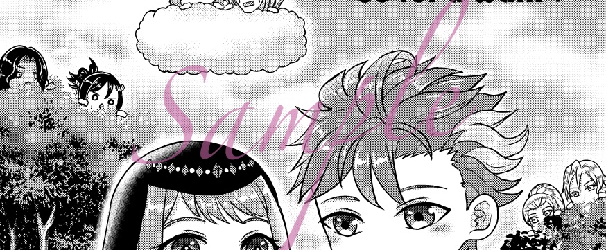 ディアアイアンソロジー「黒鉄に降る雪」