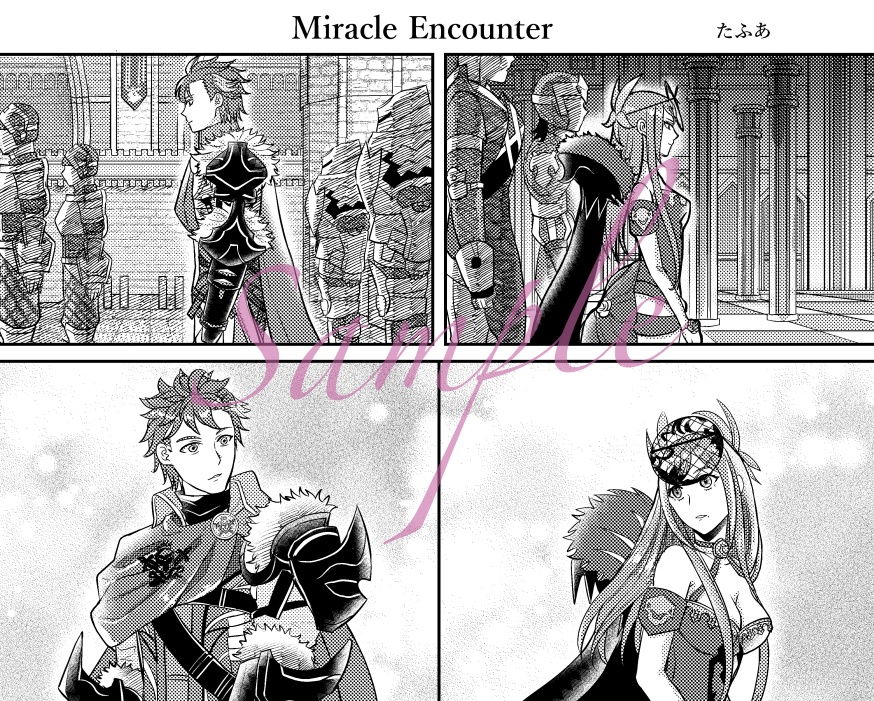 ディアアイアンソロジー「黒鉄に降る雪」