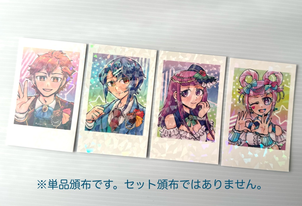 【単品】ホログラムチェキ風カード(アイドルパロ)