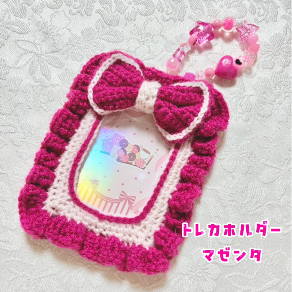 《トレカホルダー》マゼンタ