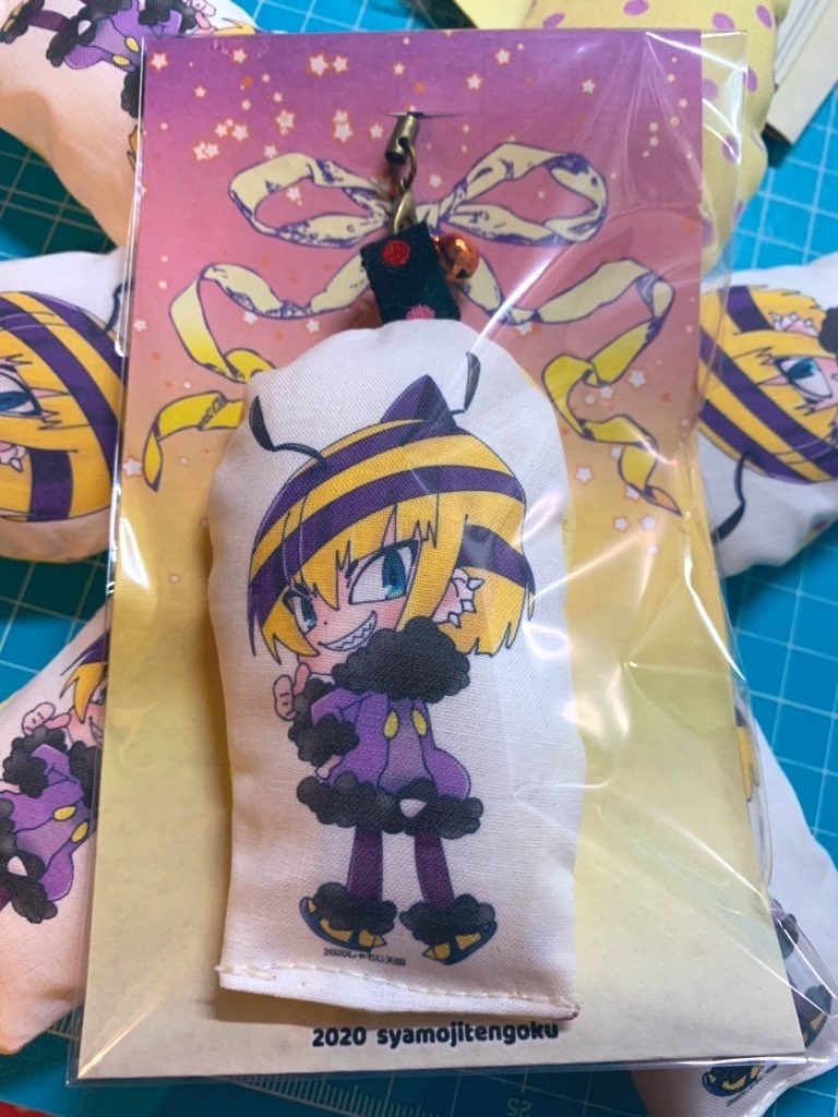 ふわふわしっぽストラップ3種