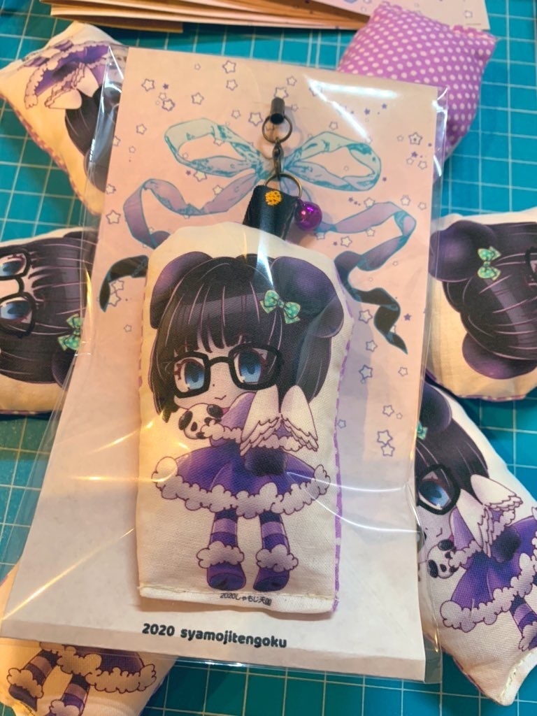 ふわふわしっぽストラップ3種