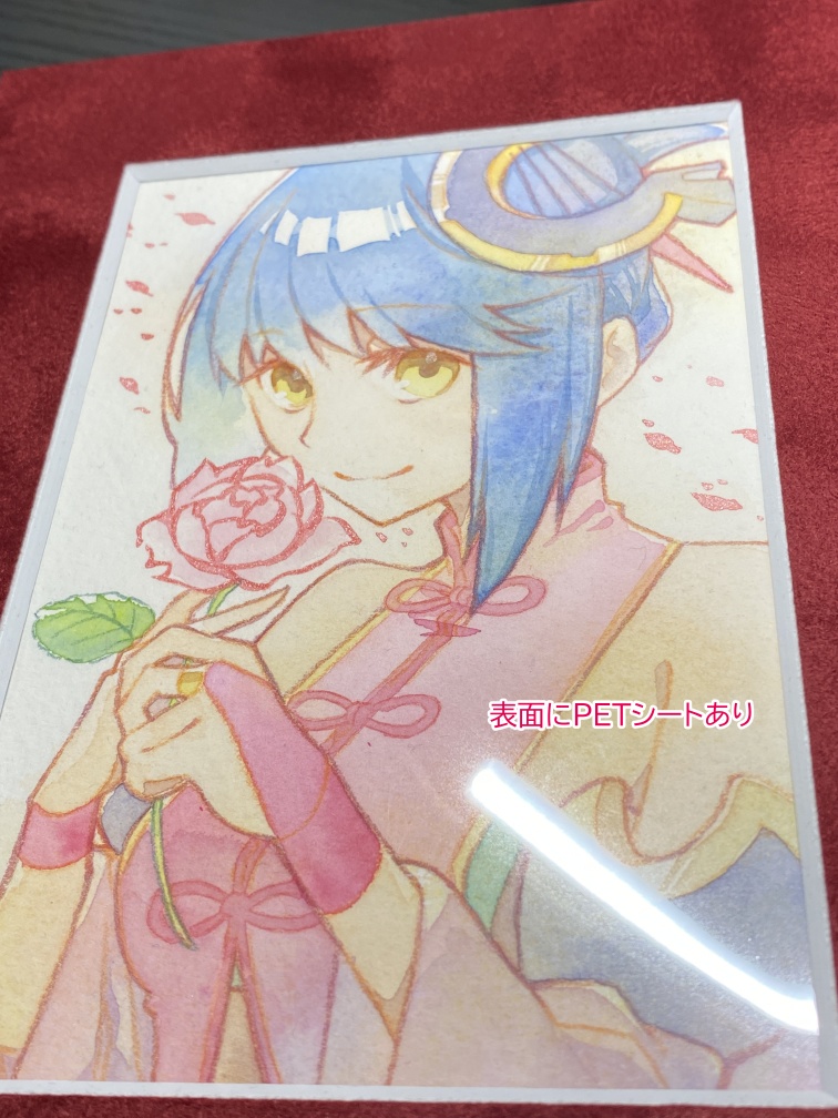 アルトネリコ2アナログ原画