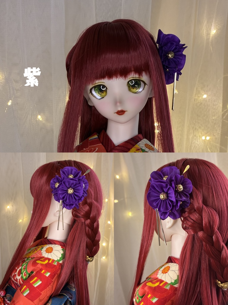 1/3ドール用(DD.オビツ50etc)|つまみ細工髪飾り