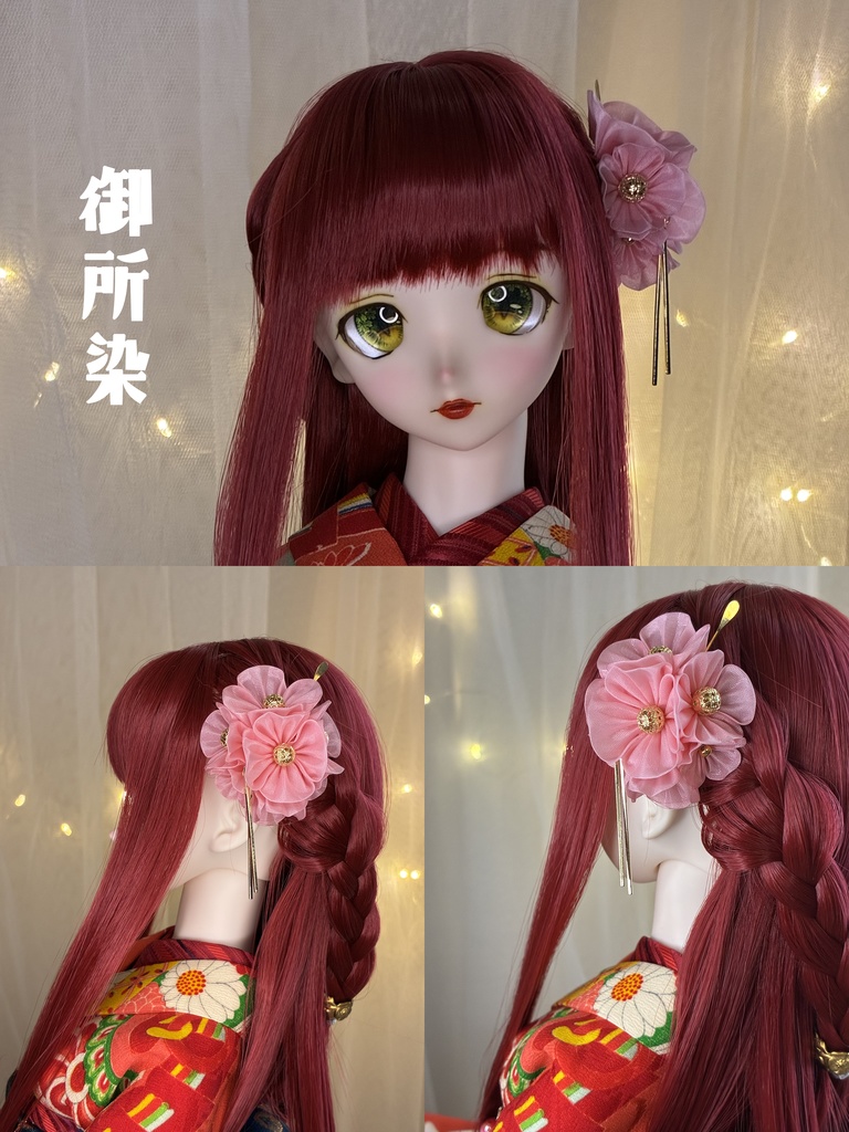 1/3ドール用(DD.オビツ50etc)|つまみ細工髪飾り
