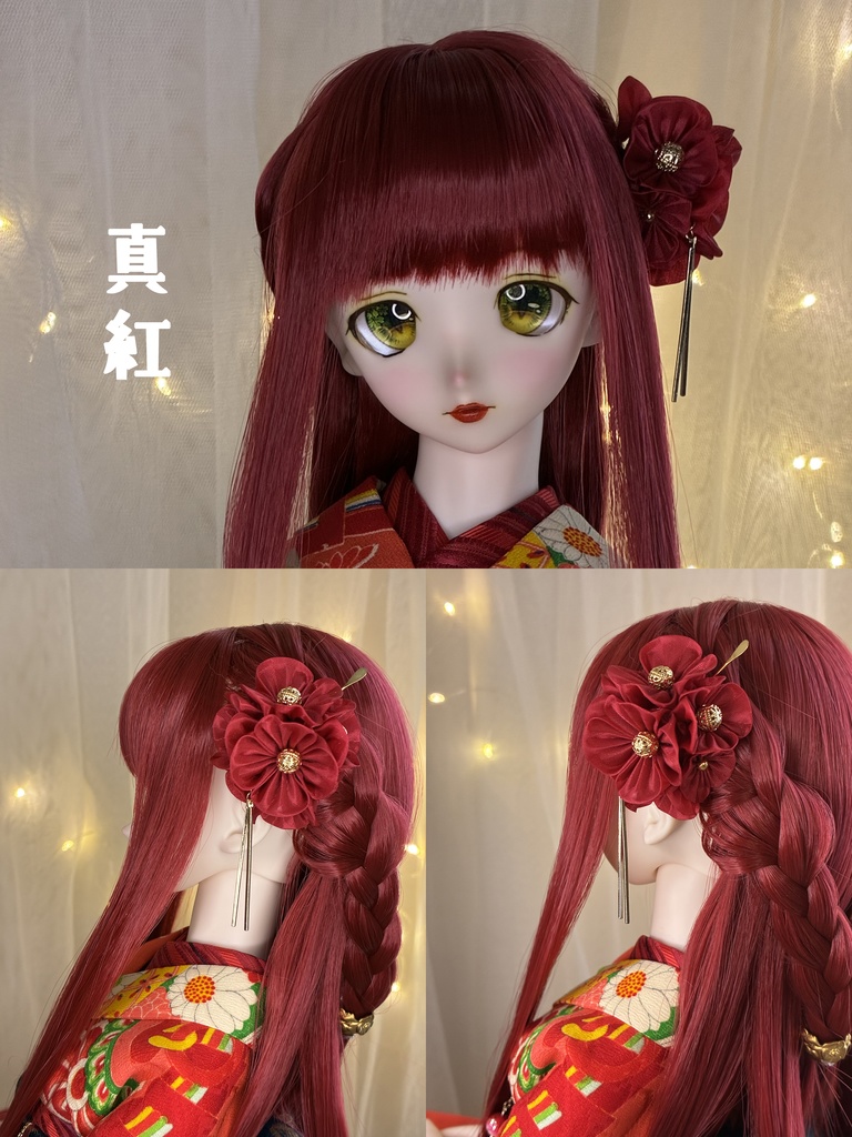 1/3ドール用(DD.オビツ50etc)|つまみ細工髪飾り