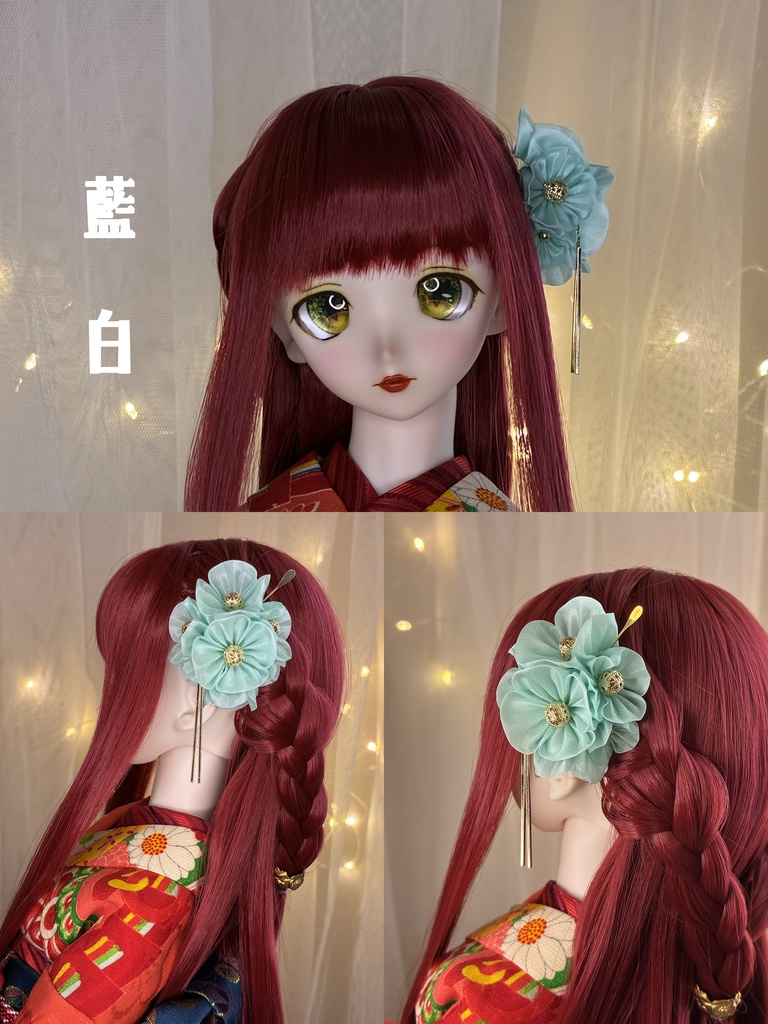 1/3ドール用(DD.オビツ50etc)|つまみ細工髪飾り