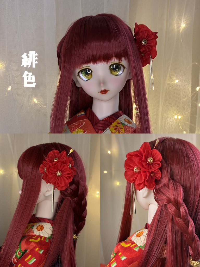 1/3ドール用(DD.オビツ50etc)|つまみ細工髪飾り