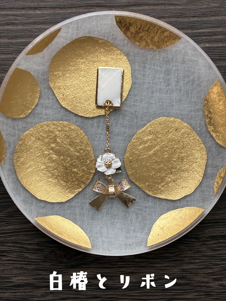 1/3ドール用|帯飾り