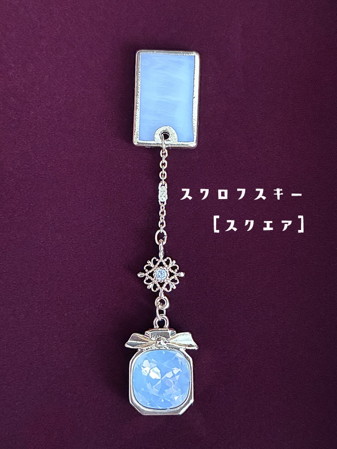 1/3ドール用 帯飾り