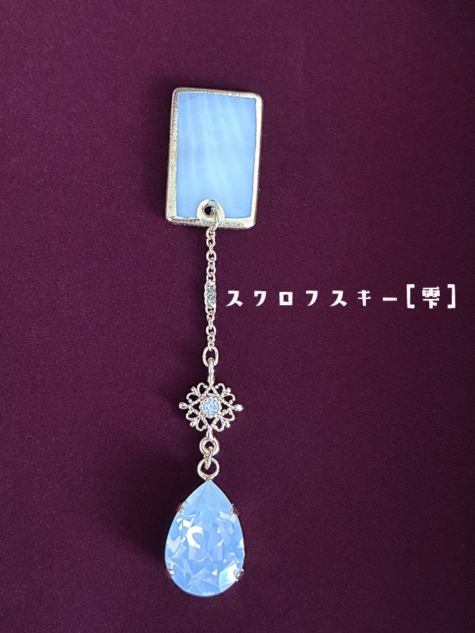 1/3ドール用 帯飾り