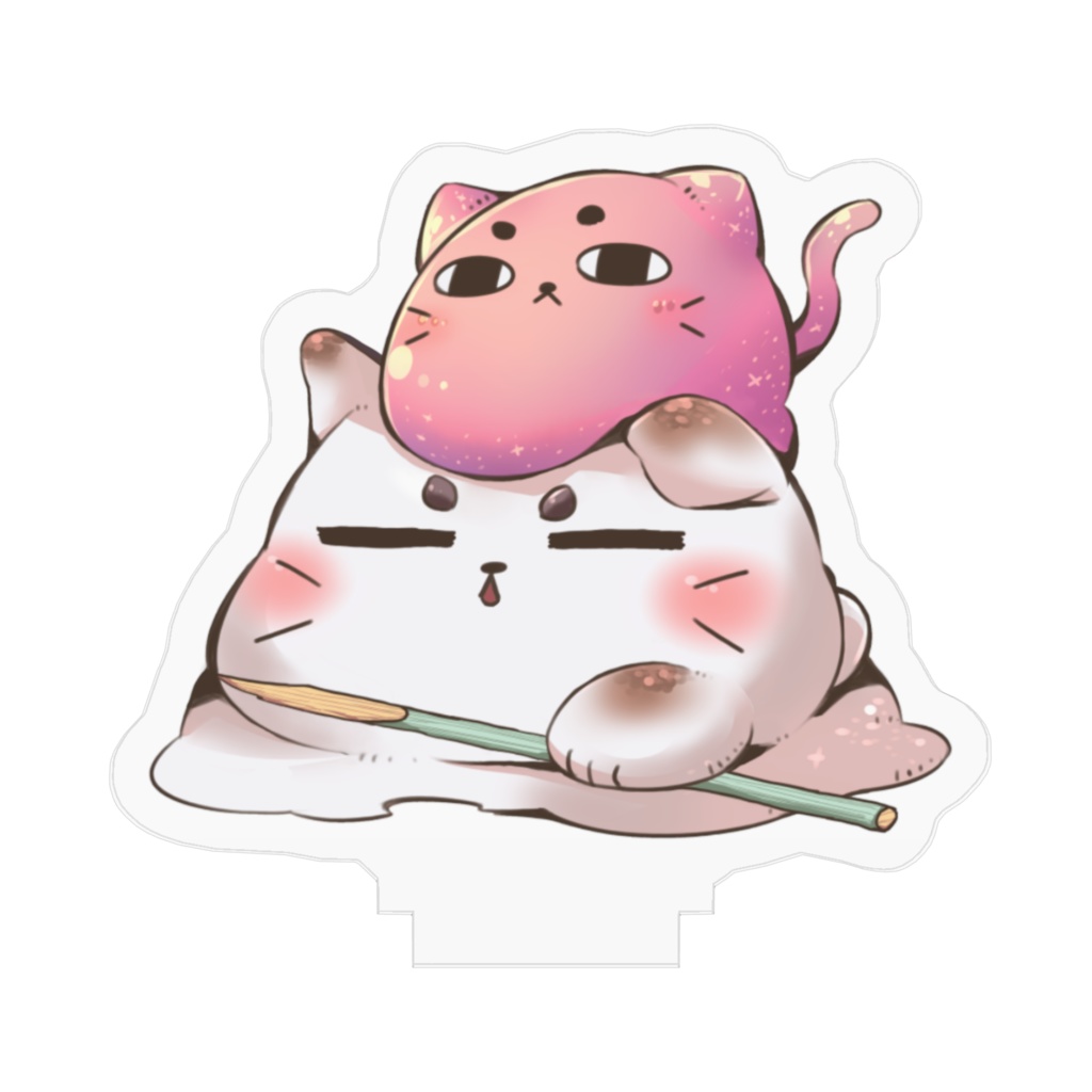 ねこモチ すりーぴんぐ アクリルスタンド