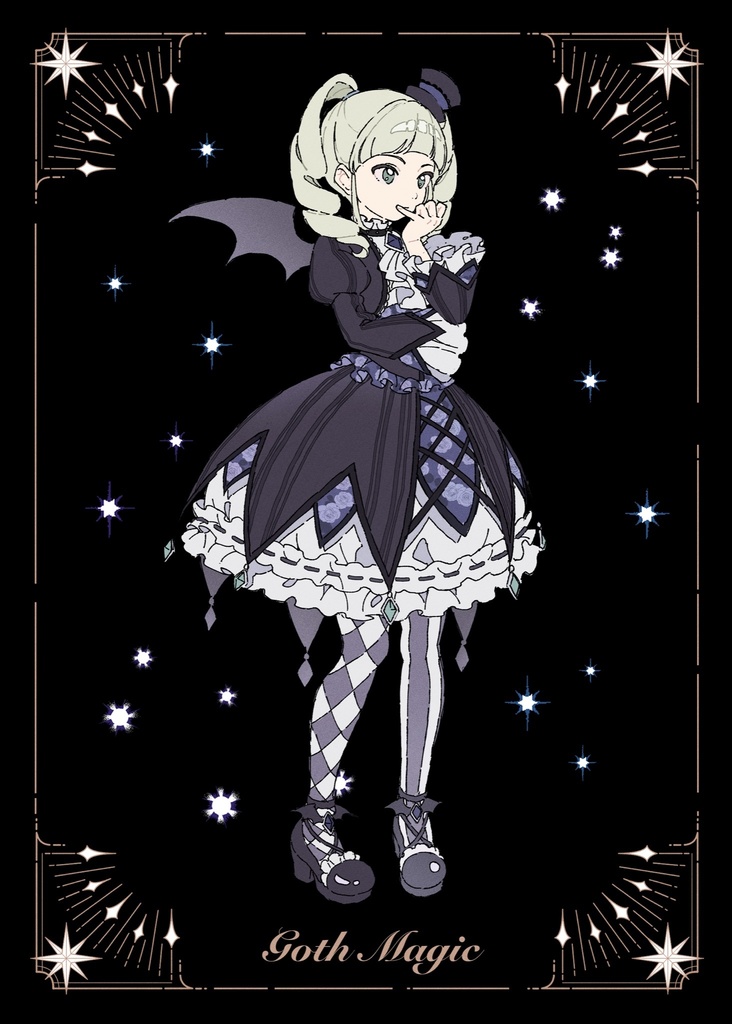 Premium rare dress narabetadake