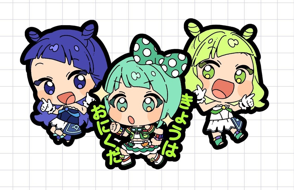 マイキャラ　アクリルキーホルダーセット