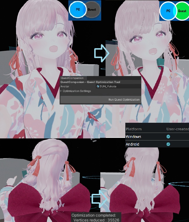 【ワンクリックQuest対応】Quest Companion【VRChat】